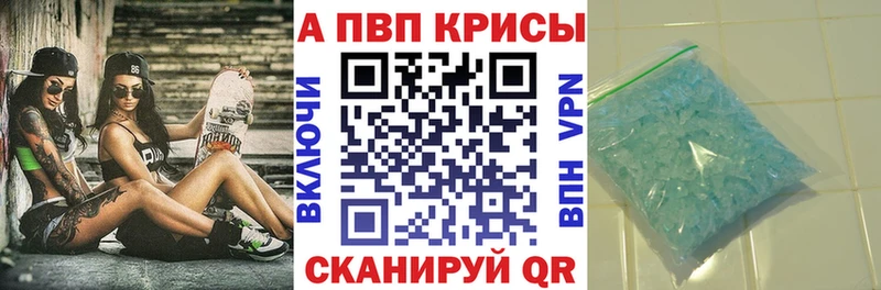 НБОМе Долгопрудный
