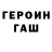 Amphetamine Розовый Moki_Esports