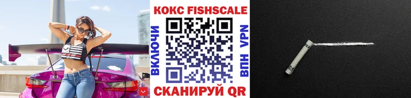 Cocaine VHQ  Долгопрудный 