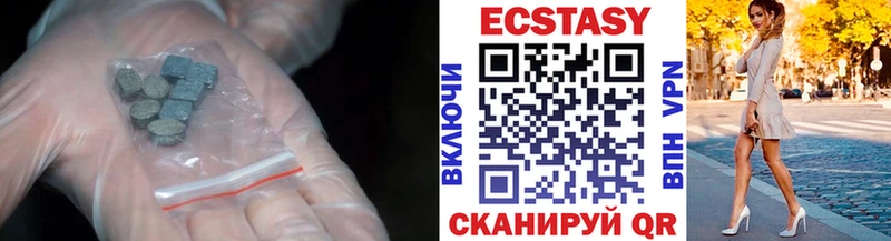 Ecstasy Philipp Plein  закладки  Долгопрудный 