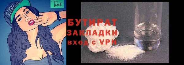 гашик Аркадак