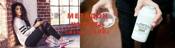 гашик Аркадак