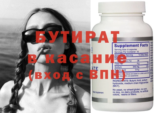гашик Аркадак