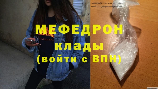 гашик Аркадак