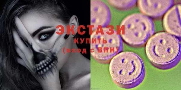 гашик Аркадак