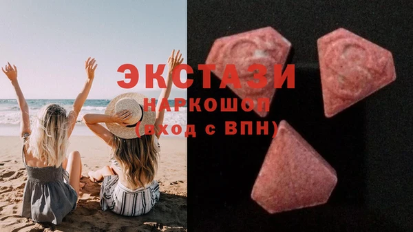 мефедрон мука Няндома