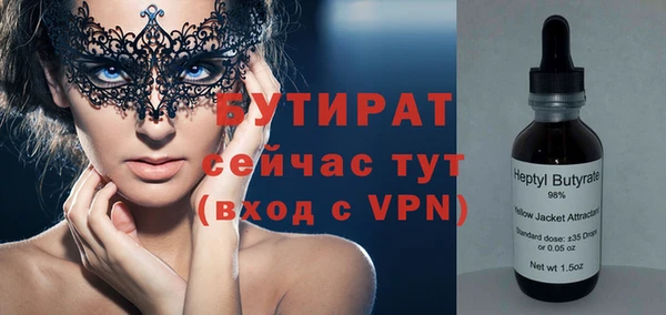 гашик Аркадак