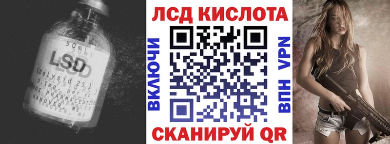 ЛСД экстази ecstasy купить наркоту Долгопрудный